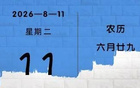陇超总决赛燃爆天水！天水在线主播源源给现场球迷“投喂”秦州大樱桃+新阳葡萄！