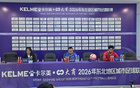 赛前发布会 | 哈尔滨队主帅丁冰：全主力阵容首发，会给更多球员上场机会