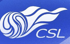 官方：CCTV5转播京沪德比，CCTV16转播上海海港vs大连英博