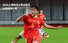 0-5惨败中国U17女足，媒体人：皇马U17女足基本是U19的班底