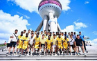 绿茵联结山海 第41届新民晚报国际中学生足球赛圆满落幕